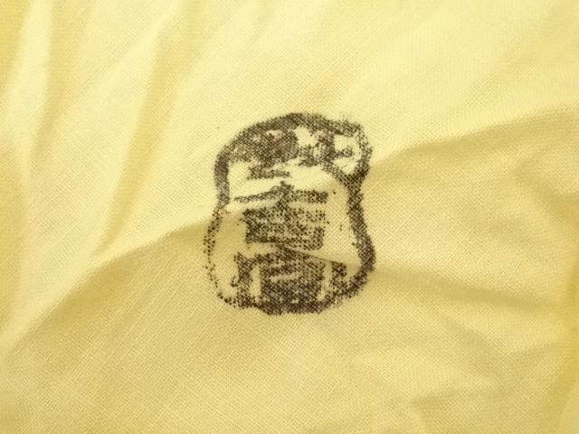 道具 ] - 道具 吉向焼 七世吉向松月造 赤茶碗（共箱） | ネット